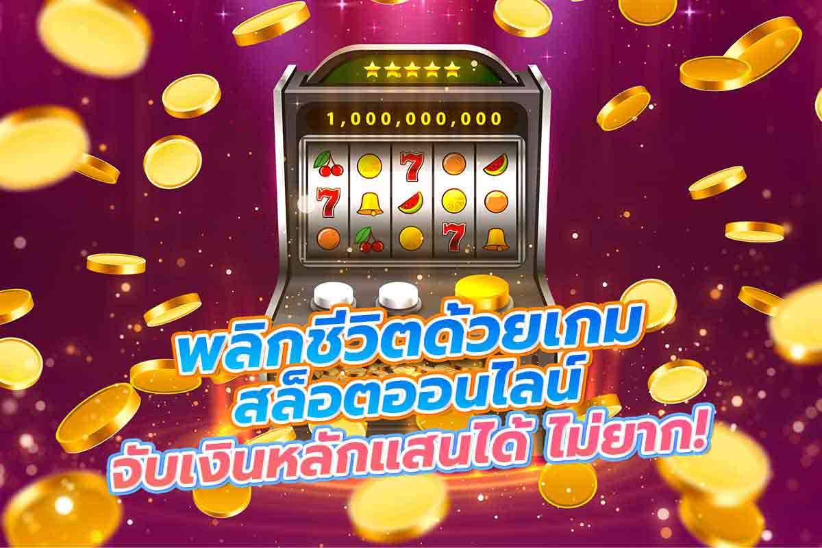 USAVEGAS สล็อตเว็บตรง